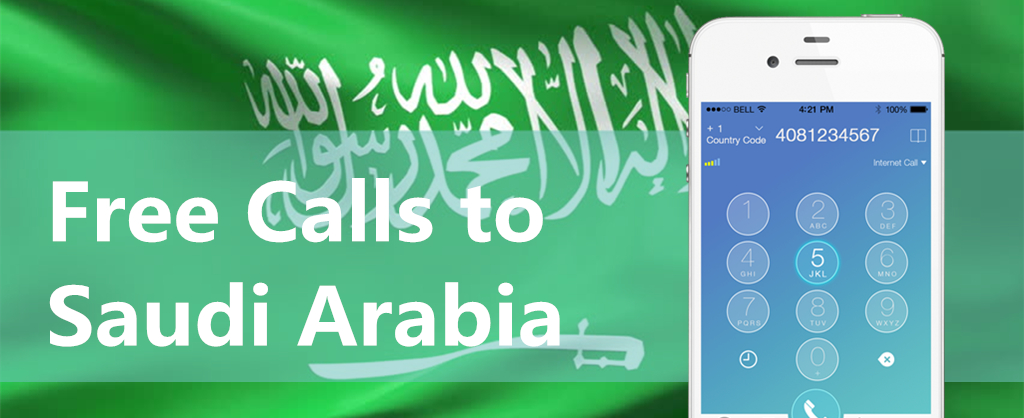 Cheap Calls to Saudi Arabia